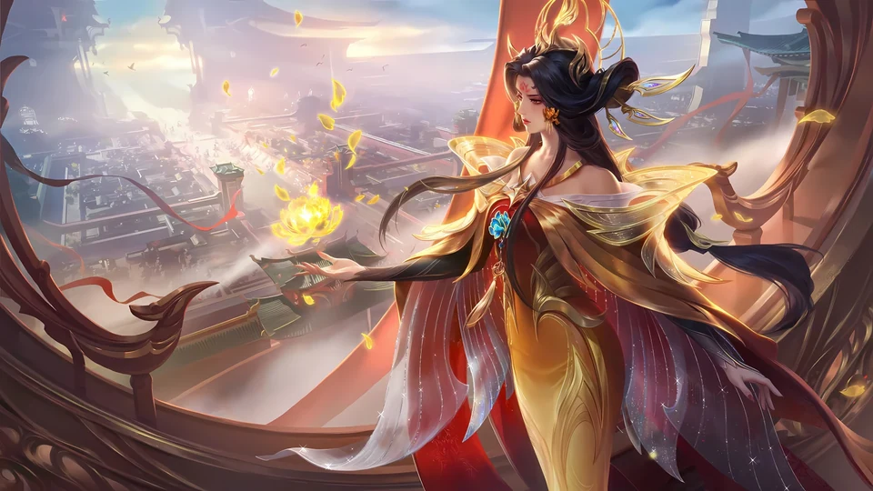 Zetian